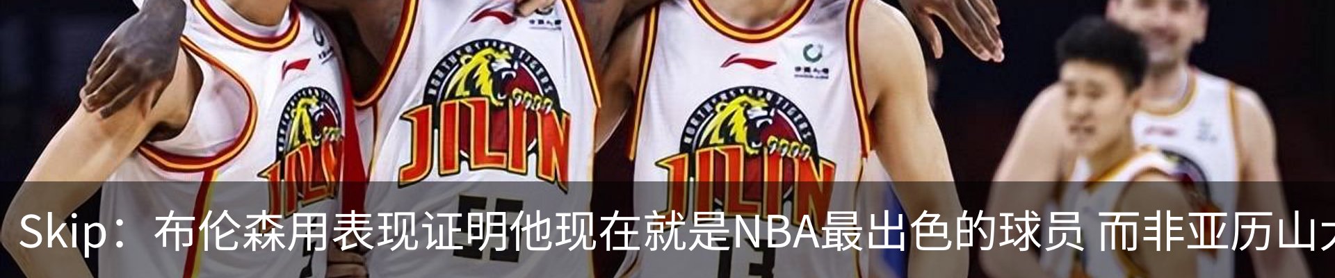 新闻中心